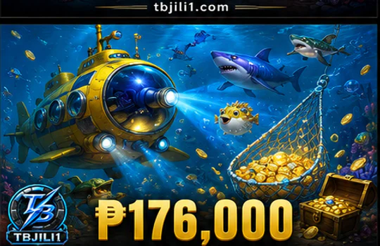 TBJILI fishing targets moving above a visible cannon control