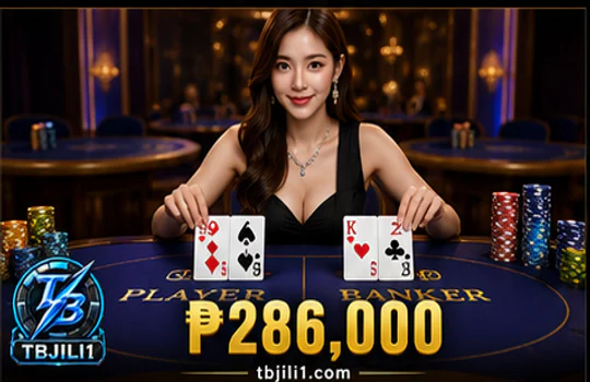 tbjili pagcor online casino live table lobby with dealer and timer cues